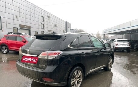 Lexus RX III, 2014 год, 2 766 000 рублей, 4 фотография