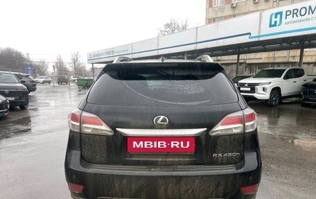 Lexus RX III, 2014 год, 2 766 000 рублей, 6 фотография