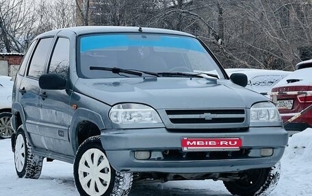 Chevrolet Niva I рестайлинг, 2005 год, 229 000 рублей, 3 фотография