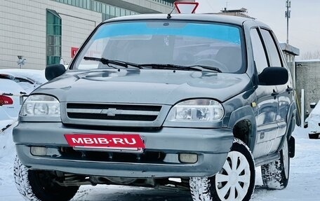 Chevrolet Niva I рестайлинг, 2005 год, 229 000 рублей, 23 фотография