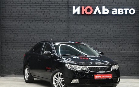 KIA Cerato III, 2012 год, 991 000 рублей, 4 фотография