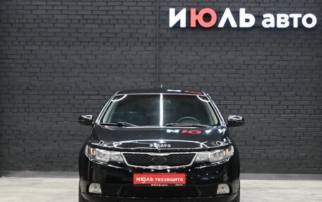 KIA Cerato III, 2012 год, 991 000 рублей, 2 фотография