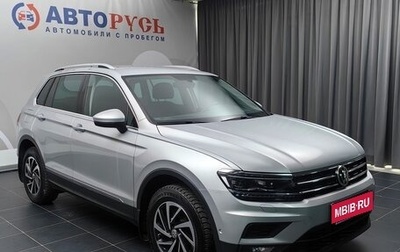 Volkswagen Tiguan II, 2018 год, 3 100 000 рублей, 1 фотография