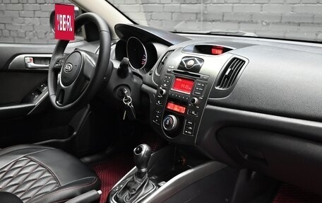 KIA Cerato III, 2012 год, 991 000 рублей, 13 фотография