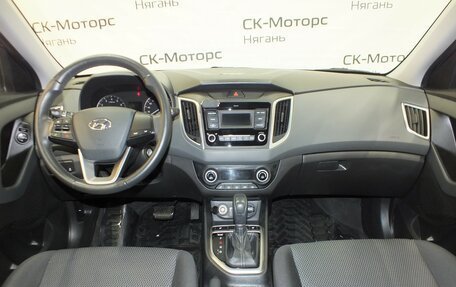 Hyundai Creta I рестайлинг, 2021 год, 2 170 000 рублей, 5 фотография