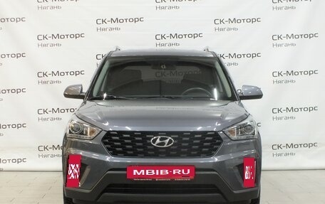 Hyundai Creta I рестайлинг, 2021 год, 2 170 000 рублей, 2 фотография