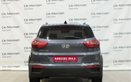 Hyundai Creta I рестайлинг, 2021 год, 2 170 000 рублей, 3 фотография