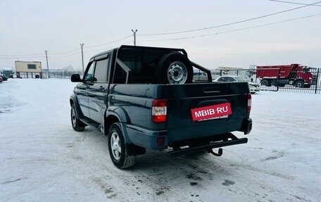 ЛуАЗ Pickup, 2016 год, 809 000 рублей, 4 фотография