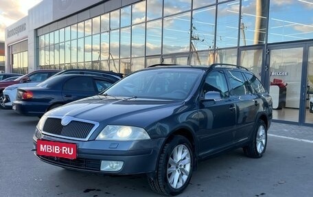 Skoda Octavia, 2008 год, 580 000 рублей, 7 фотография