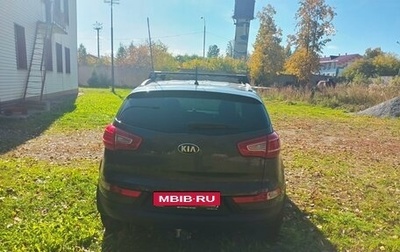 KIA Sportage III, 2013 год, 1 525 000 рублей, 1 фотография