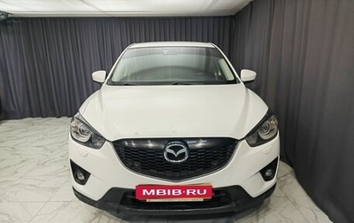 Mazda CX-5 II, 2012 год, 1 750 000 рублей, 1 фотография