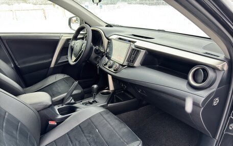 Toyota RAV4, 2014 год, 2 050 000 рублей, 8 фотография