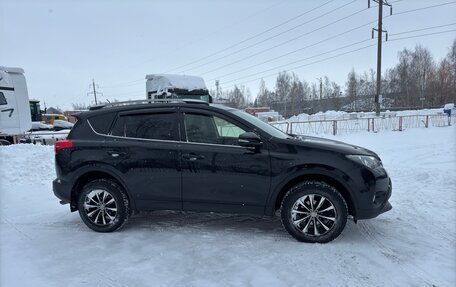 Toyota RAV4, 2014 год, 2 050 000 рублей, 4 фотография