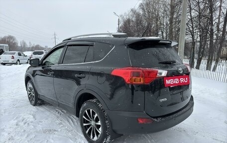 Toyota RAV4, 2014 год, 2 050 000 рублей, 5 фотография