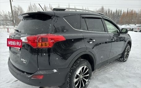 Toyota RAV4, 2014 год, 2 050 000 рублей, 7 фотография