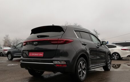 KIA Sportage IV рестайлинг, 2018 год, 2 569 000 рублей, 7 фотография