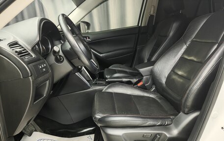 Mazda CX-5 II, 2012 год, 1 750 000 рублей, 8 фотография