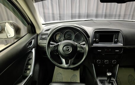 Mazda CX-5 II, 2012 год, 1 750 000 рублей, 10 фотография