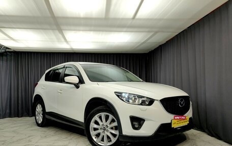 Mazda CX-5 II, 2012 год, 1 750 000 рублей, 2 фотография