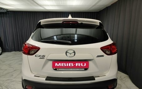 Mazda CX-5 II, 2012 год, 1 750 000 рублей, 5 фотография