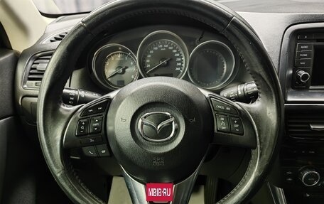 Mazda CX-5 II, 2012 год, 1 750 000 рублей, 12 фотография