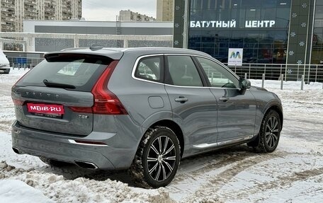 Volvo XC60 II, 2018 год, 3 790 000 рублей, 6 фотография