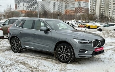 Volvo XC60 II, 2018 год, 3 790 000 рублей, 1 фотография