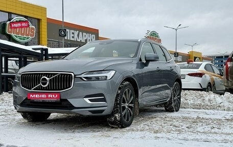 Volvo XC60 II, 2018 год, 3 790 000 рублей, 2 фотография