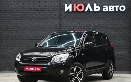 Toyota RAV4, 2007 год, 1 350 000 рублей, 1 фотография