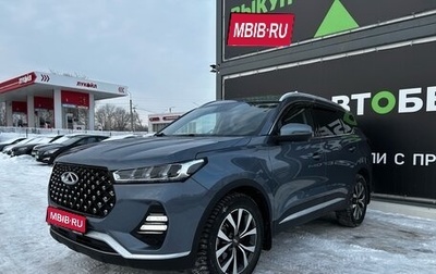 Chery Tiggo 7 Pro, 2020 год, 1 609 000 рублей, 1 фотография