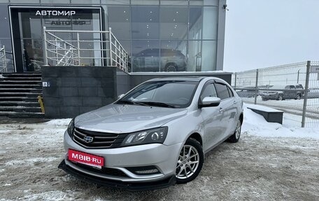 Geely Emgrand EC7, 2016 год, 960 000 рублей, 1 фотография