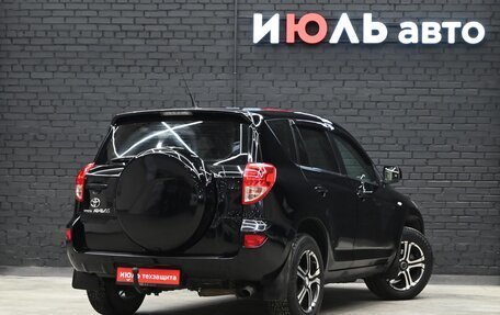 Toyota RAV4, 2007 год, 1 350 000 рублей, 7 фотография