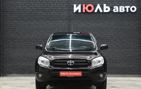 Toyota RAV4, 2007 год, 1 350 000 рублей, 2 фотография