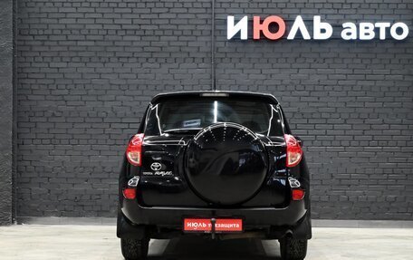 Toyota RAV4, 2007 год, 1 350 000 рублей, 5 фотография