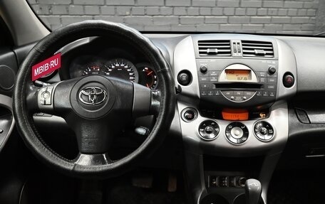 Toyota RAV4, 2007 год, 1 350 000 рублей, 13 фотография