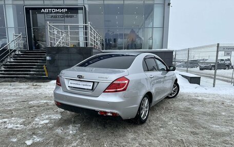 Geely Emgrand EC7, 2016 год, 960 000 рублей, 5 фотография