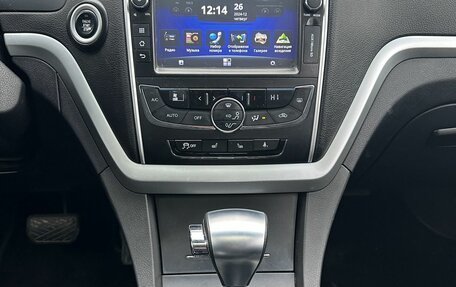 Geely Emgrand EC7, 2016 год, 960 000 рублей, 10 фотография