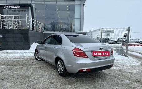 Geely Emgrand EC7, 2016 год, 960 000 рублей, 7 фотография