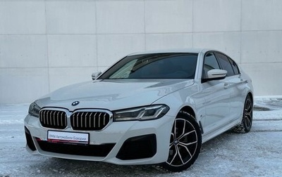 BMW 5 серия, 2020 год, 5 190 000 рублей, 1 фотография