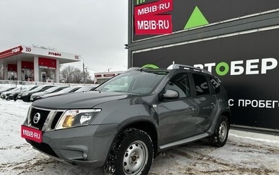 Nissan Terrano III, 2020 год, 1 548 000 рублей, 1 фотография