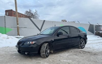 Mazda 3, 2005 год, 700 000 рублей, 1 фотография