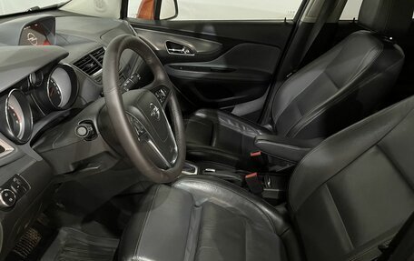 Opel Mokka I, 2014 год, 1 255 000 рублей, 12 фотография