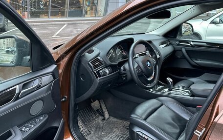 BMW X4, 2018 год, 3 550 000 рублей, 5 фотография