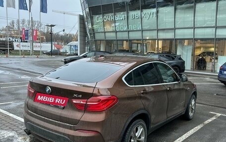 BMW X4, 2018 год, 3 550 000 рублей, 3 фотография