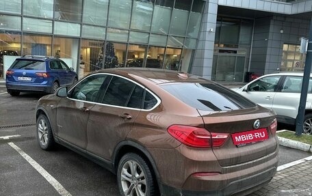 BMW X4, 2018 год, 3 550 000 рублей, 4 фотография