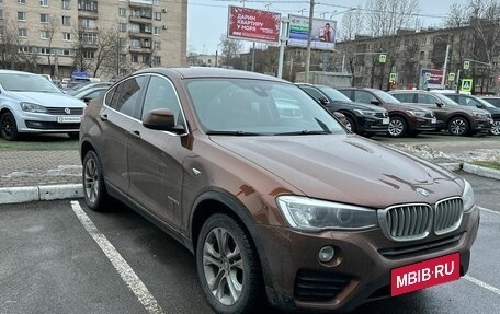 BMW X4, 2018 год, 3 550 000 рублей, 2 фотография