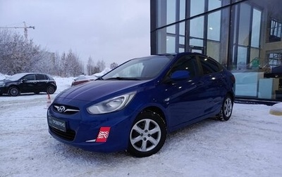 Hyundai Solaris II рестайлинг, 2012 год, 893 000 рублей, 1 фотография