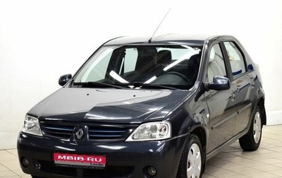 Renault Logan I, 2009 год, 549 000 рублей, 1 фотография