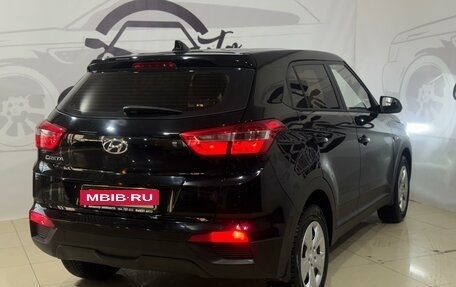 Hyundai Creta I рестайлинг, 2017 год, 1 899 000 рублей, 4 фотография