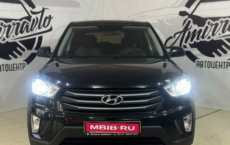 Hyundai Creta I рестайлинг, 2017 год, 1 899 000 рублей, 3 фотография